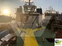 زورق السحب للبيع