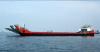مركبة الهبوط ، الخزان للبيع
