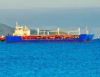 Oil/Chemical tanker للبيع
