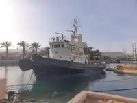سفينة سحب للبيع