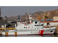 سفينة مسح للبيع