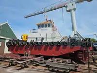 General Cargo/Multi-purpose للبيع