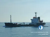 ناقلة نفط / مواد كيميائية للبيع