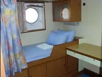 سفينة إمداد سريعة (FSV) للبيع
