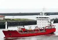 Oil/Chemical tanker للبيع