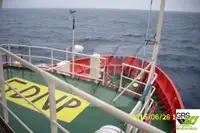 سفينة إمداد منصة (PSV) للبيع
