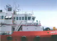 سفينة الإمداد السريع (FSV) للبيع