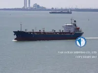 ناقلة نفط / مواد كيميائية للبيع