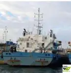 مركبة الهبوط ، الخزان للبيع