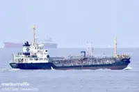 Oil/Chemical tanker للبيع