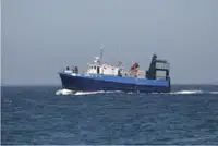 Purse seiner للبيع