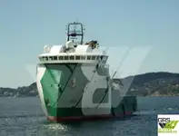 سفينة إمداد للبيع
