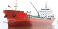 الناقلات للبيع