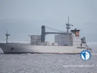 سفينة مبردة للبيع