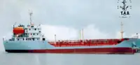 Oil/Chemical tanker للبيع