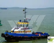 زورق السحب للبيع