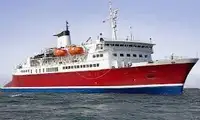 سفينة RoPax للبيع