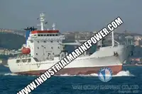 سفينة مبردة للبيع
