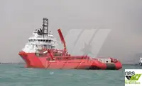 سفينة الإمداد السريع (FSV) للبيع