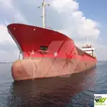 سفينة نقل بضائع سائبة للبيع