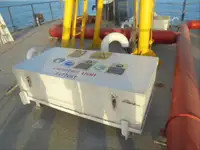 سفينة مبردة للبيع