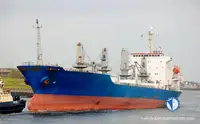 السفينة المبردة للبيع