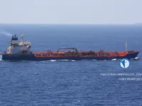 ناقلة نفط / مواد كيميائية للبيع