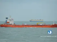 ناقلة نفط / مواد كيميائية للبيع