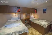 سفينة سياحية للبيع