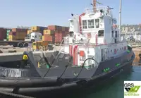 زورق السحب للبيع