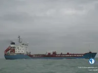 ناقلة نفط / مواد كيميائية للبيع