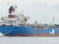 ناقلة نفط / مواد كيميائية للبيع