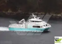 Ro-Ro ship للبيع