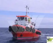 زورق السحب للبيع