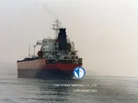 ناقلة نفط / مواد كيميائية للبيع