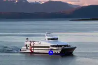 كاتاماران للبيع