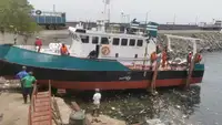 سفينة المسح للبيع