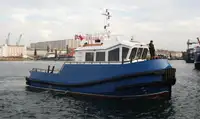 سفينة سحب للبيع