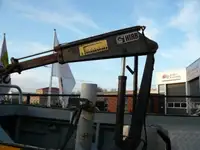 سفينة سحب للبيع