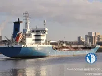 ناقلة نفط / مواد كيميائية للبيع