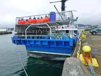 Longliner للبيع