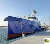 سفينة خدمات مزارع الرياح البحرية للبيع
