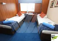 سفينة سياحية للبيع