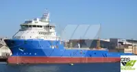 سفينة الإمداد السريع (FSV) للبيع