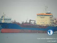 ناقلة نفط / مواد كيميائية للبيع
