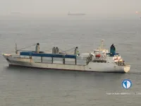 سفينة مبردة للبيع