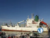سفينة مبردة للبيع