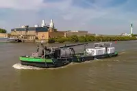Oil/Chemical tanker للبيع
