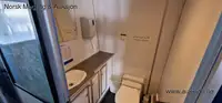 سفينة نقل بضائع بالمركبات (Ro-Ro) للبيع