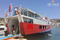 سفينة عبّارة للبيع